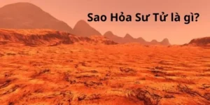 Sao Hỏa Sư Tử là gì?